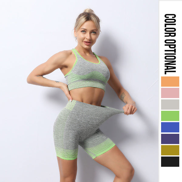 Seamless Sports Set